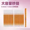 Conjunto de Refis para Caneta Caligráfica de Grande Capacidade 5.0, Corpo da Caneta Banhado a Ouro, Materiais para Caligrafia e Caneta com Banhos de Ouro