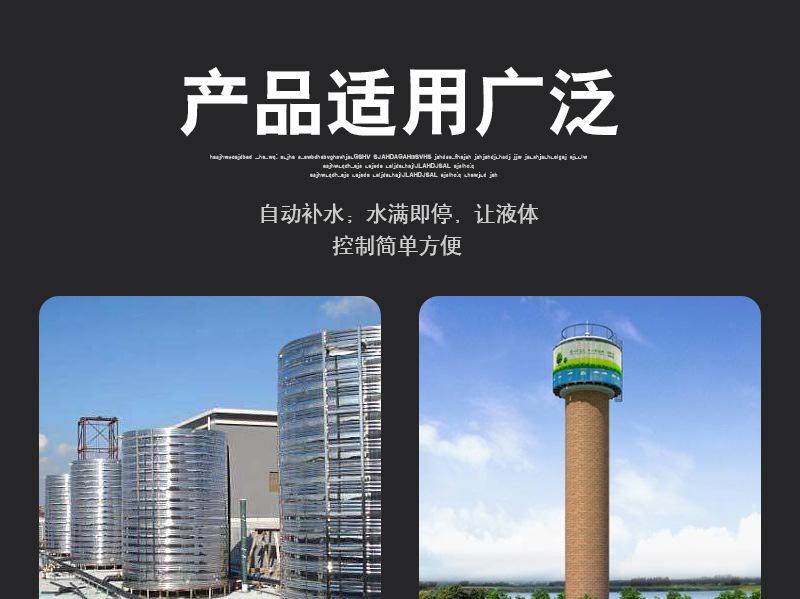 3（详情）_01