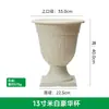 Maceta de Plástico con Relieve de Flor Reina Lujo Modelo Nuevo Exportación Global Maceta Personalizada Creativa Estilo Europeo Maceta Estilo Nórdico