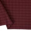 [Precio real de báscula de pie] Tela jacquard elástica de cuatro lados de doble cara con tira cuadrada de 250 g, tela transpirable para ropa deportiva