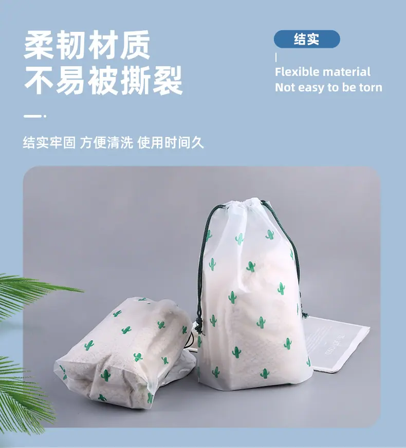 详情页_08.jpg