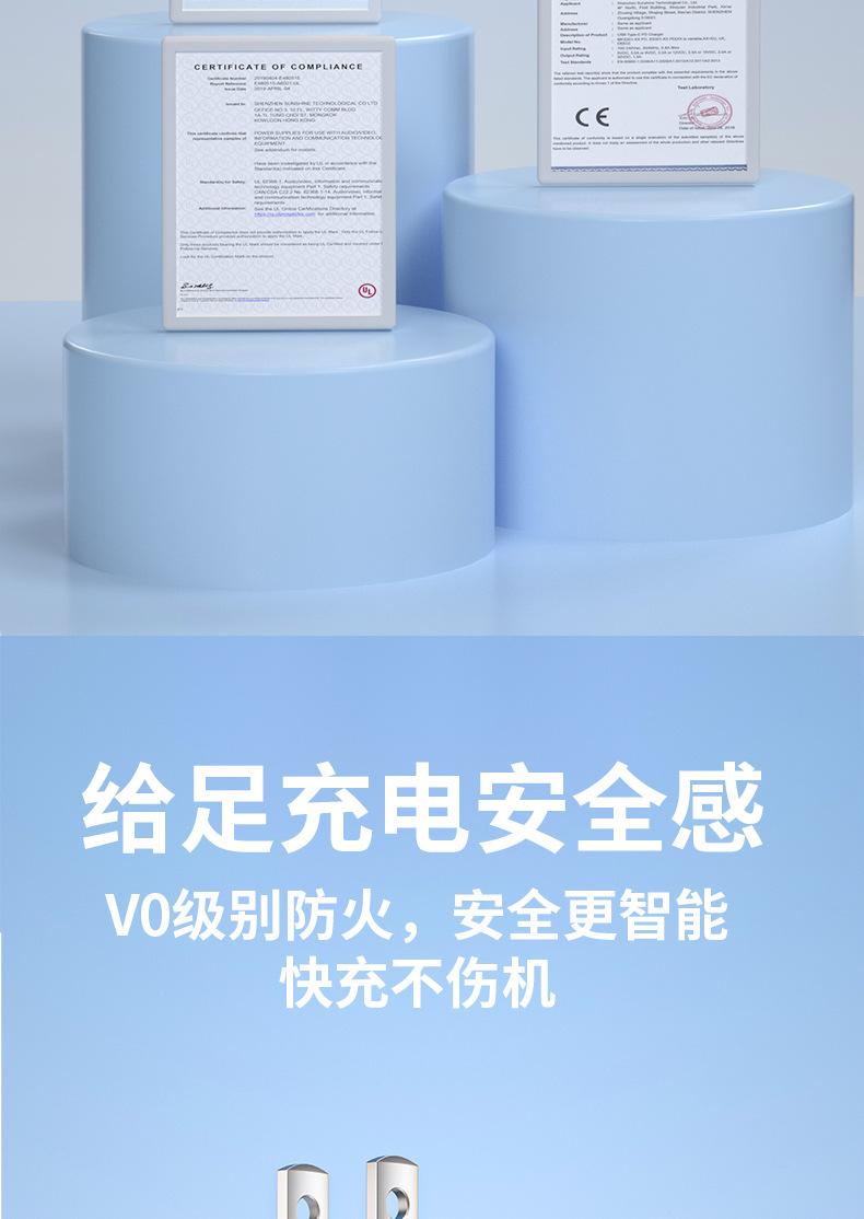 详情_08.jpg