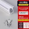 Fita de Luz Linear Embutida Canaleta de Alumínio para Luz Linear Montada na Superfície Canaleta de Alumínio Tira de LED de Luz Linear Luz de Linha Canaleta de Luz