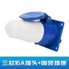 Plugue Industrial à Prova d'Água Plugue de Aviação 32A Trifásico 380V Conector de Soquete de Acoplamento 3 Fios 5 Furos 16A
