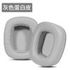 Para el juego de auriculares Edifier walker G5 de diadema G50 G35 almohadillas g3 almohadillas funda de esponja almohadillas