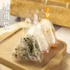 Bolsa para Empaquetar Bolas de Arroz Triangulares, Molde Desechable, Papel de Arroz, Algas Marinas, Algas Marinas, Apto para Microondas, Empaque de Sushi Japonés