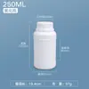 Frasco Dosador de Flúor Frasco Dosador Barril de Flúor Barril Químico Solvente Reagente Frasco Dosador a Vácuo 500/1000ml
