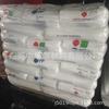Pp Coreano Rakuten Química J-570S J570S Alto Fluxo Alto Brilho Alta Rigidez Grau Alimentício Ponto