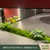 Combinación de plantas verdes artificiales tira larga paisajismo rincón de entrada interior jardinera adorno de planta centro comercial ventana musgo ornamental