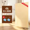 Caballete de Madera para Estudiantes de Arte, Caballete para Pintura al Óleo, Pizarra de Dibujo 4K, Soporte para Bocetos y Pintura, Soporte de Exhibición con Cajón