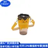 Bolsa para Taza de Café de Cuero RPET Transfronteriza Cubierta de Taza de PU Estilo Japonés y Coreano Cubierta de Copa de Vino de Cuero RPET Fábrica de Personalización