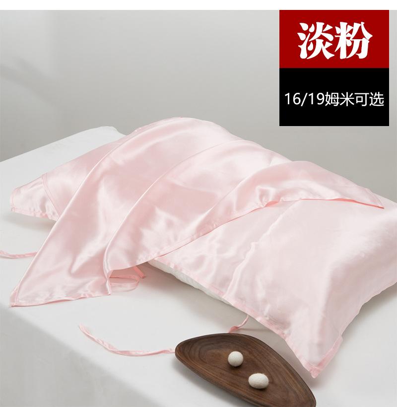 枕巾详情页_17.png