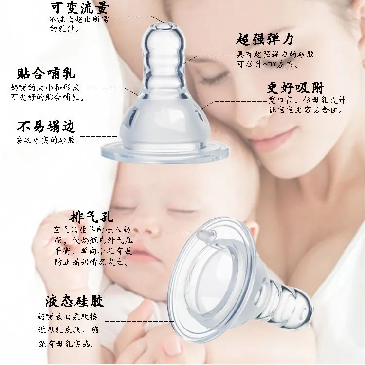 标口草莓详情页7.jpg