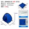 Tenda para Animais de Estimação para Cães Pequenos e Gatos, Acampamento Interno e Externo, Piquenique, Passeio no Campo, Proteção Solar, Casinha Pequena, Leve e Portátil