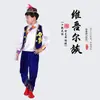 Crianças e adultos 3 de março 56 trajes de minorias étnicas nacionalidade Zhuang nacionalidade Tujia nacionalidade Yi nacionalidade Tu nacionalidade Jing nacionalidade Hani
