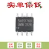 Apenas Pino original Chip transceptor RS485/RS422 SMD SN65176BDR SOP-8