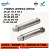 Pasador de Posicionamiento de Diámetro Pequeño Tipo Tornillo de Tope ZAS31 32-D2 3 4 5-H1.5 3 4 6 9 8 12