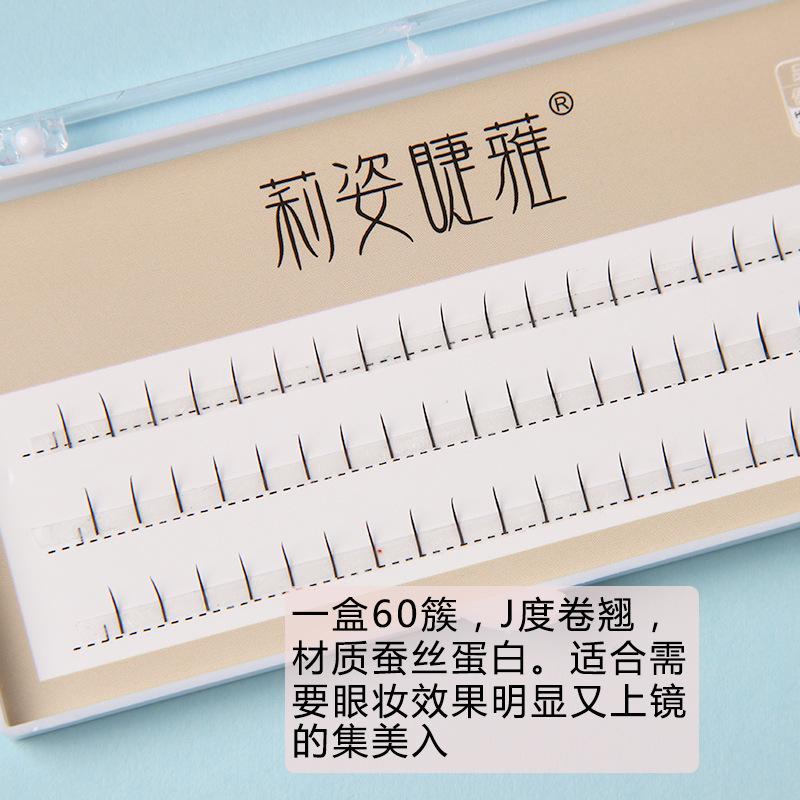 详情3.jpg