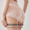 Zero Sensível Secagem Rápida Cintura Alta Leve Plástico Efeito Barriga Chapada Seda Gelo Stretch Renda Sexy Sem Sensação Sem Marcas Antibacteriano Levanta Bumbum Roupa Íntima Feminina