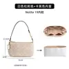 Apenas a Bolsa Interna é Vendida - Bolsa Externa Não IncluídaCoac.H Nolita19 Papel Dupont 19 Bolsa de Mahjong Armazenamento