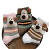Calcetines de felpa de coral para cachorros para mujer, calcetines de piso para otoño e invierno, calcetines de dormir engrosados y forrados de felpa, calcetines de maternidad, calcetines de fitness y yoga para mujer