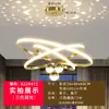Candelabro para restaurante, lámpara simple moderna de cielo estrellado para dormitorio y comedor, lámpara de barra de bar moderna, luminaria de proyección, hierro nórdico, otros estilos disponibles