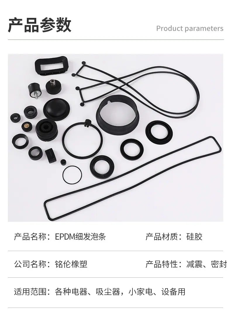 详情_1 (4).jpg