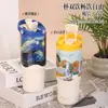 Nueva Serie de Pintura al Óleo 316 Taza de Cerámica con Tapa Ice Buster Gran Capacidad con Compartimento para Té Taza Termo Portátil para Coche con Popote