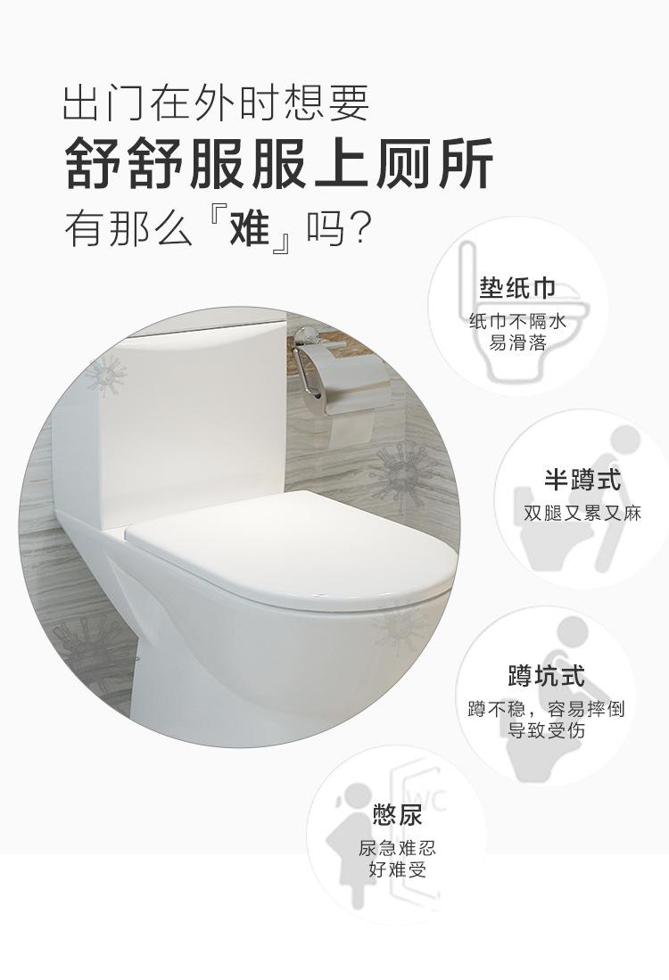 一键复制_20200325165825
