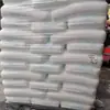 MLLDPE Japón Preman SP1540/SP1520/SP1510 Grado Alimenticio Alta Tenacidad P E Metaloceno