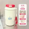 Taza isotérmica de doble boca con estampado de gatito y pez, suave y linda, transfronteriza, con cordón, adecuada para estudiantes, para ir al trabajo y para el coche, portátil y fácil de llevar