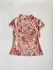 Top sin mangas con bordado de encaje floral, cuello alto, abotonado, estilo suave y elegante, nuevo estilo chino mejorado estilo Qipao para mujer