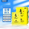 Chuchen Spray Retardante para Hombres Líquido Marea Alta para Mujeres Lubricante Sexual para Esposo y Esposa Productos Sexuales para Adultos