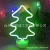 Luz de neón LED texto HOME iluminación combinada letras de madera neón amor luz de neón LED