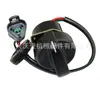 Accesorios para Maquinaria de Construcción 21N8-20902 Perilla del Acelerador Usada para Hyundai R215/225-7