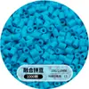 Set completo de materiales para hacer cuentas, cuentas de patata pequeñas, paquete de recarga de cuentas de 2.6 mm, venta al por mayor de cuentas de 221 colores