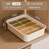 Caja organizadora para ropa interior, calcetines y panties, organizador de armario a prueba de polvo y humedad, caja organizadora compartimentada para uso doméstico