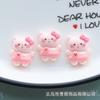 Lindo patito nadando anillo de resina de dibujos animados accesorios de joyería DIY crema pegamento funda de teléfono móvil horquilla materiales hechos a mano