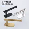 Porta-Lenços Transfronteiriço Suporte para Rolo de Papel Higiênico de Banheiro Aço Inoxidável Sem Perfuração Montado na Parede Rack de Armazenamento de Filme Plástico para Cozinha