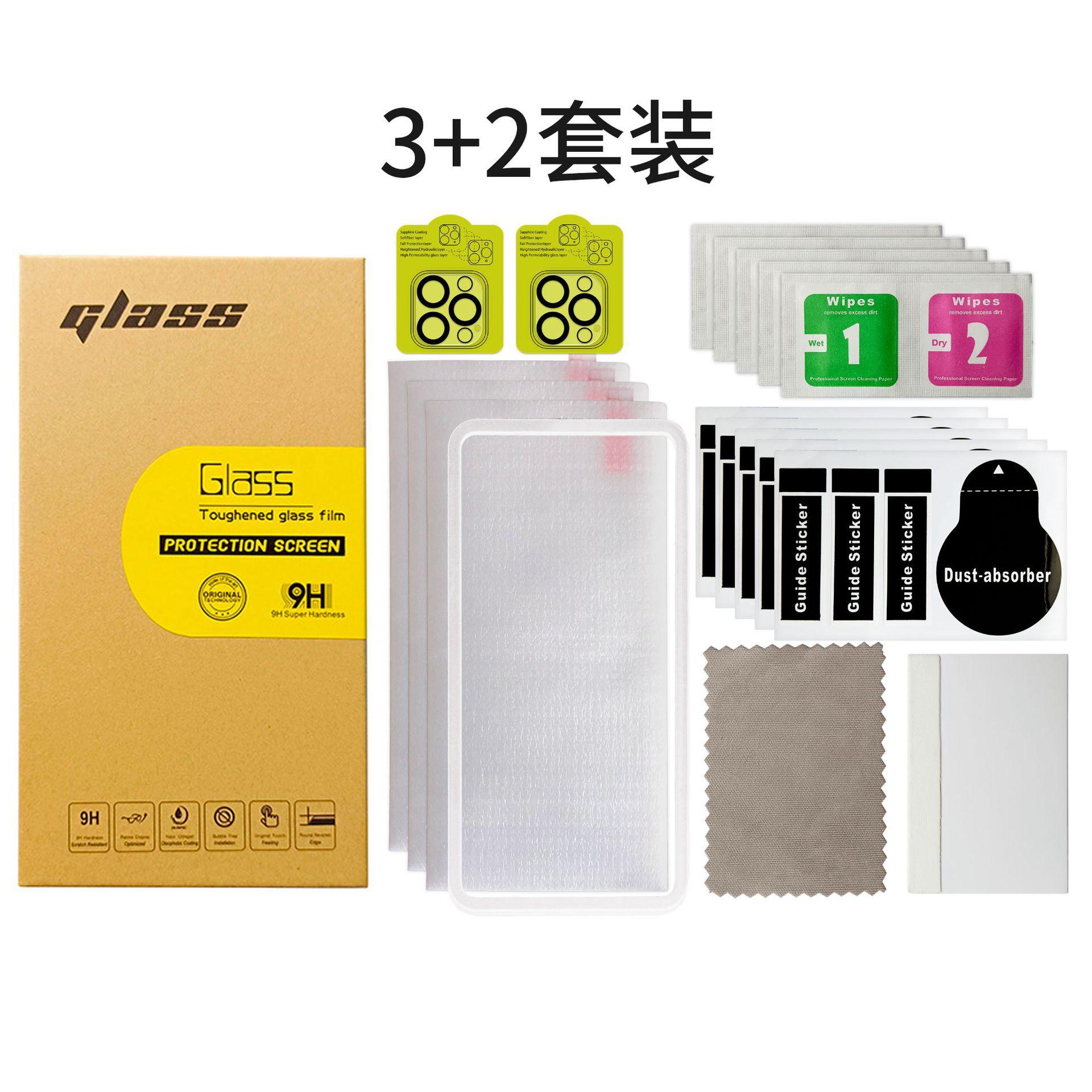 组-1-拷贝3.jpg