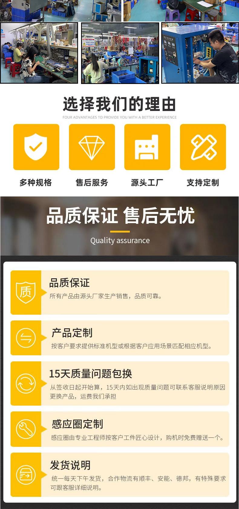 详情页_05