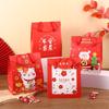 Caja de Regalo para Empaque de Año Nuevo y Navidad 2026 Souvenirs Festivos Dulces de Caramelo y Turrón Pastelito de Copo de Nieve Pastel de Barco de Arroz Pegajoso