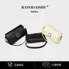 Bolsa de Mão Pequena da Moda para Mulheres, Bolsa Quadrada Pequena de Alto Padrão, Nova Bolsa Transversal Versátil 2026