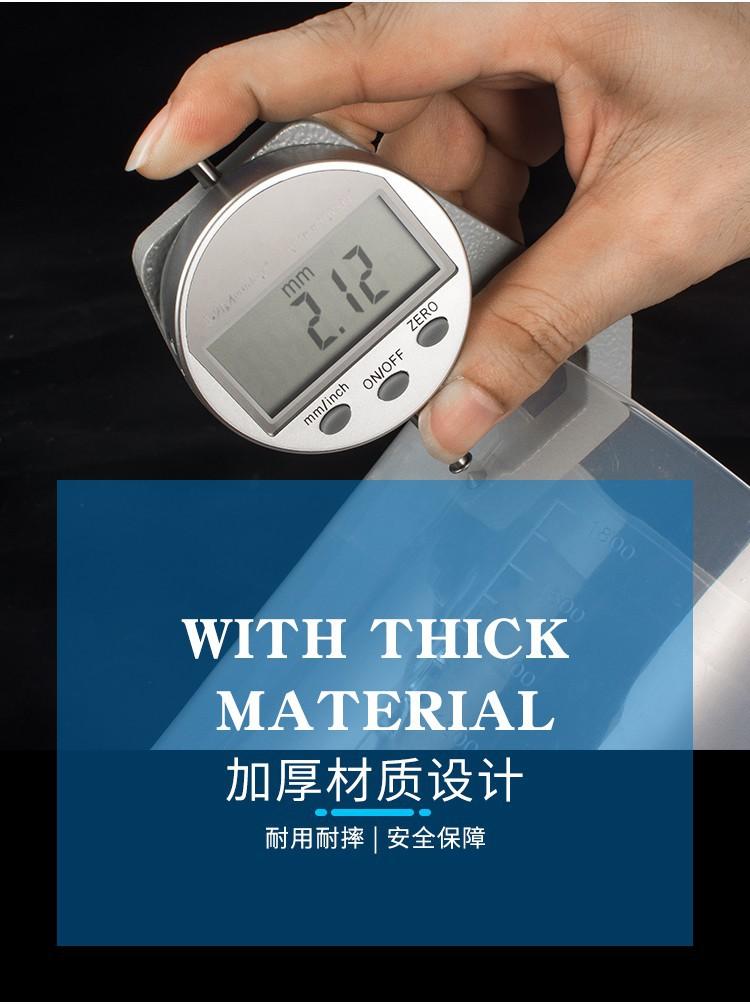 蓝盖冷水壶_05.jpg