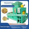 Ensiladeira de palha de milho para armazenamento verde ensiladeira de palha para pecuária guia de instalação da ensiladeira para armazenamento verde