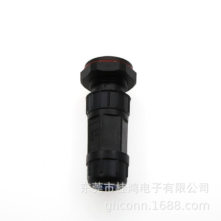 M19 面板式 背面三芯