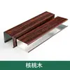 Tubo cuadrado de aluminio con veta de madera techo integrado techo autoinstalación centro comercial rejilla de aluminio mampara de oficina perfil de aluminio