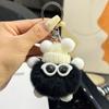 Chaveiro Pingente Bola de Carvão de Pelo de Coelho Rex Fofo Coreia do Sul Ins Celebridade Cyber Pingente de Mochila Escolar de Pelúcia Presente