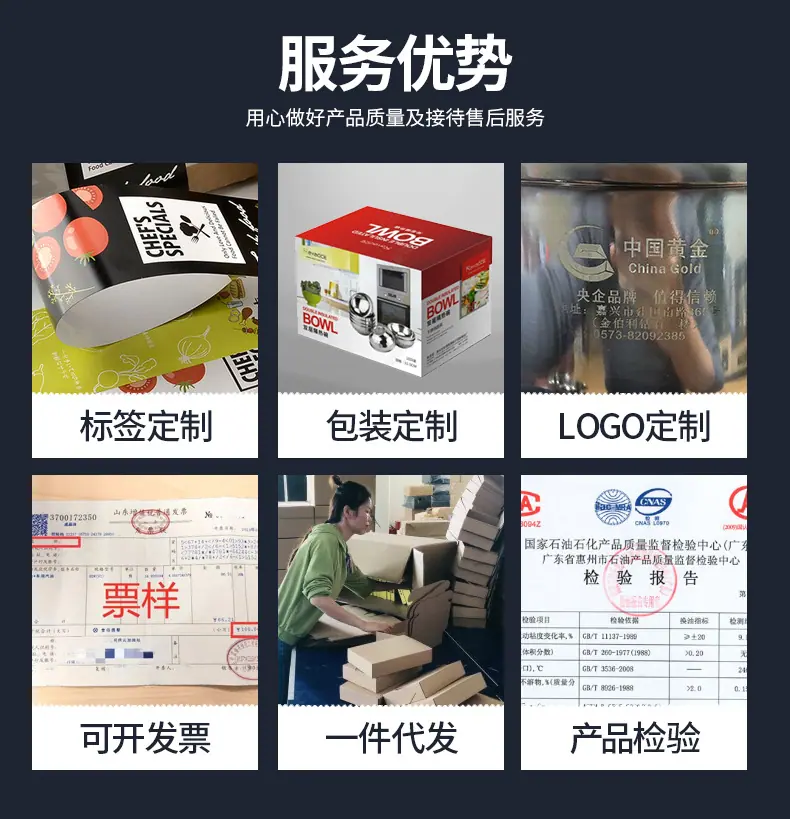 阿里介绍模板_02.jpg