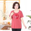 Camiseta de Verano de Manga Corta Talla Grande para Mujeres de Mediana Edad y Mayores, Top Holgado de Algodón Bordado para Mamás